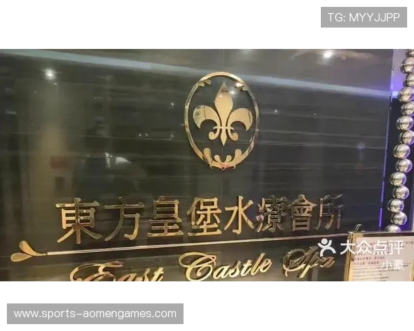 在澳门东方皇堡官网获取最新旅游攻略与周边景点推荐