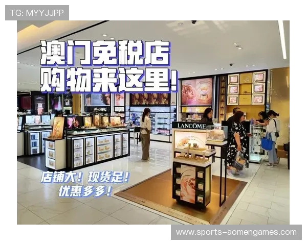 澳門新濠天地官網的优惠券领取与使用方法详解 澳門新濠天地官網的优惠券领取与使用方法详解