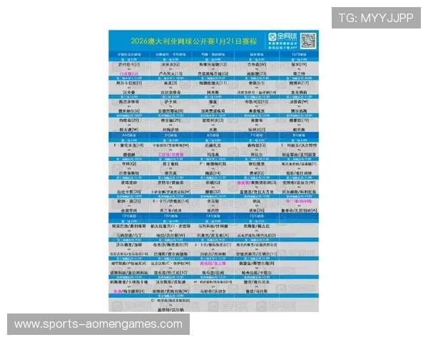 澳门赛马日程表2024年度详细安排及最新赛程时间安排 澳门赛马日程表2024年度详细安排及最新赛程时间安排