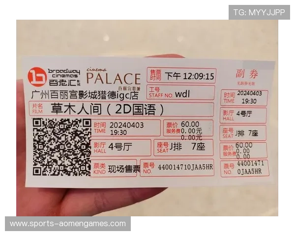 百老汇官网香港购票指南，详细步骤让你轻松享受高品质演出体验