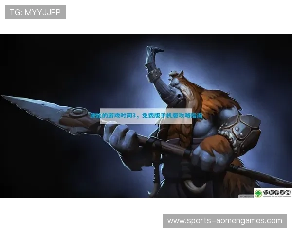 葡京娱乐场游戏安全可靠指南，保障玩家权益的全面攻略与建议