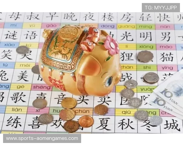 2024年最热门的六合彩app手机排行榜，选择适合你的高收益平台