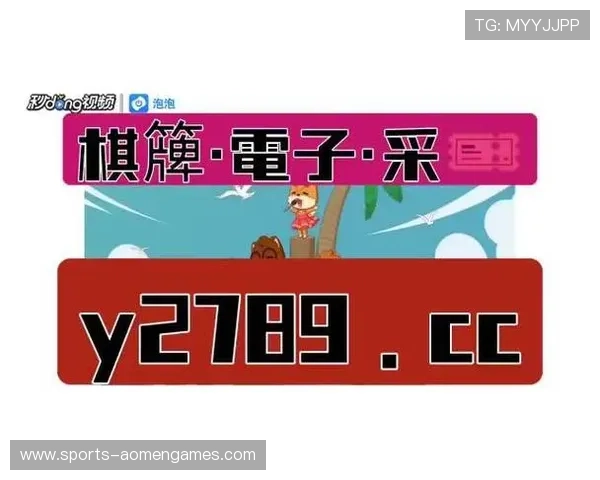 ag真人下載最新版本介绍，确保安全无病毒，推荐下载渠道