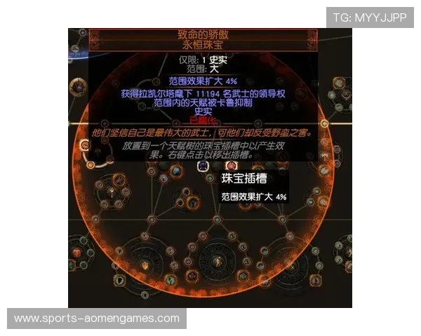 ag真人直营官网为玩家提供最全面的游戏娱乐方案，打造安全稳定的线上娱乐平台