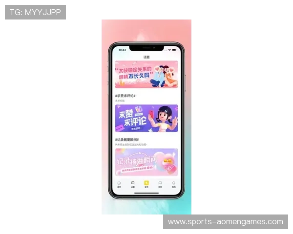 ob真人app下载推荐平台，安全可靠一键下载安装