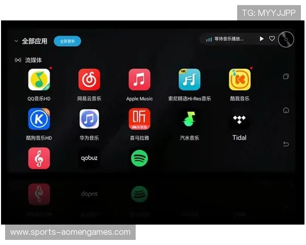 K8视讯在线：多终端支持，随时随地畅享视讯直播的乐趣