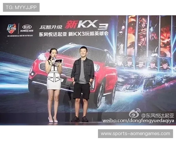 og plus真人明星嘉宾精彩互动打造最火爆的直播盛宴 og plus真人明星嘉宾精彩互动打造最火爆的直播盛宴