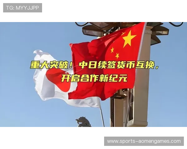 OG视讯欢迎你，加入我们共同开启娱乐新纪元