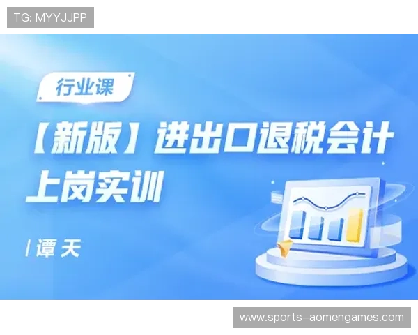 乐博真人胜负分析：揭秘高概率赢取技巧与实战经验分享