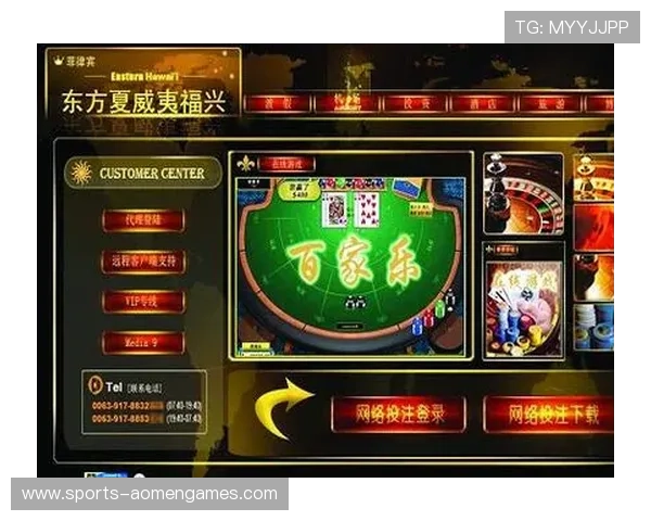 全面讲解百家乐游戏策略与技巧让你轻松玩转赌场的实用攻略