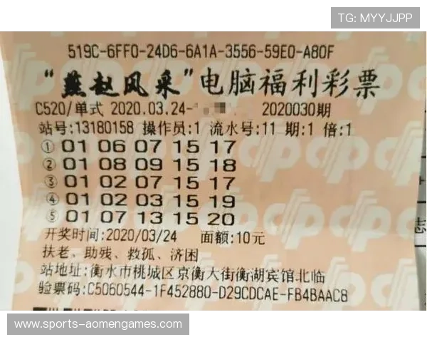 关注hkjc游戏官网的优惠促销活动享受更多专属投注优惠及福利