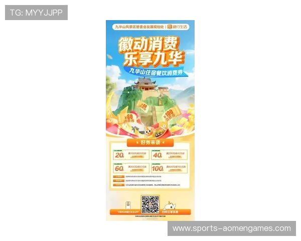 华都娱乐官网最新优惠活动汇总，丰富奖励助你轻松赢取大奖