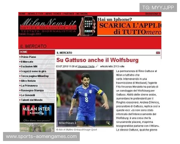 博万体育平台官网提供最新体育赛事信息与多样化的在线投注服务推荐 博万体育平台官网提供最新体育赛事信息与多样化的在线投注服务推荐