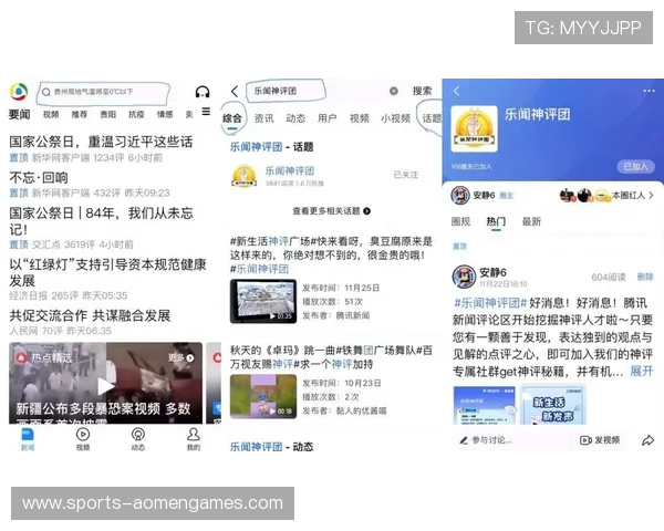 在inbet百家乐官网体验极速投注,赢取丰厚奖金和精彩奖品 在inbet百家乐官网体验极速投注,赢取丰厚奖金和精彩奖品