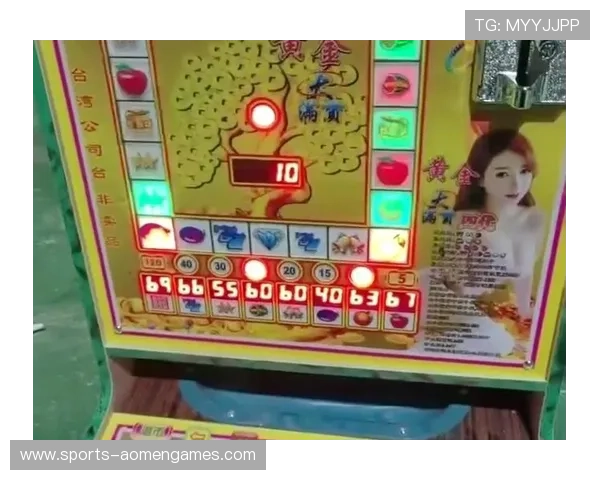 吃角子老虎机历史发展与演变过程深入解析游戏背后故事