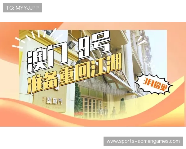 如何拍攝出具有藝術感的澳門凱旋門照片技巧分享