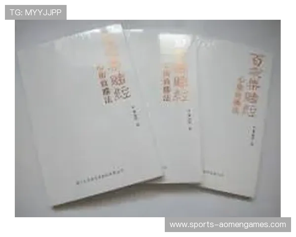 掌握百家乐技巧与秘籍增强游戏信心赢得每一次百家乐挑战