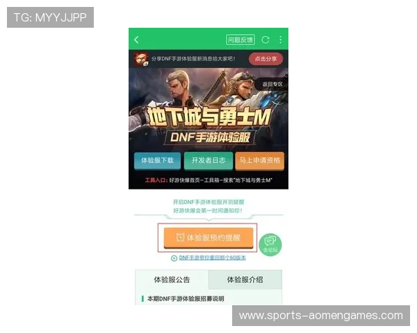 深入了解澳门凯旋游戏官网的注册流程、优惠政策以及客服支持服务指南