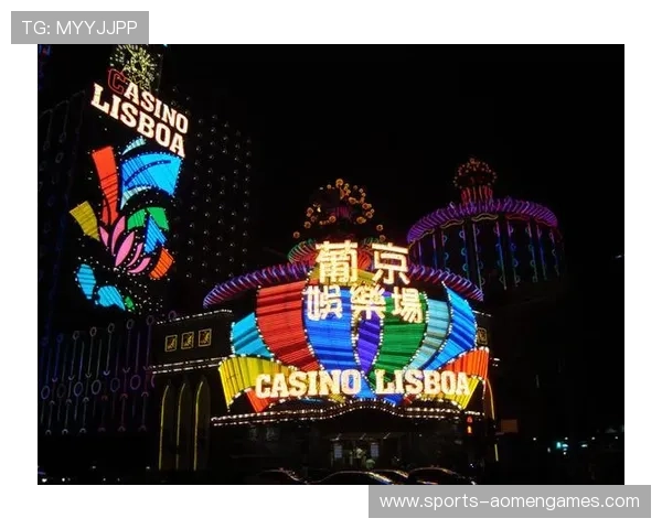 澳门博彩公司2024最新优惠政策，抢先了解赢取丰厚奖励