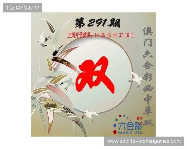 澳门开奖集团网址安卓苹果手机入口全面更新支持手机在线投注的澳门开奖结果集团网址指南 澳门开奖集团网址安卓苹果手机入口全面更新支持手机在线投注的澳门开奖结果集团网址指南