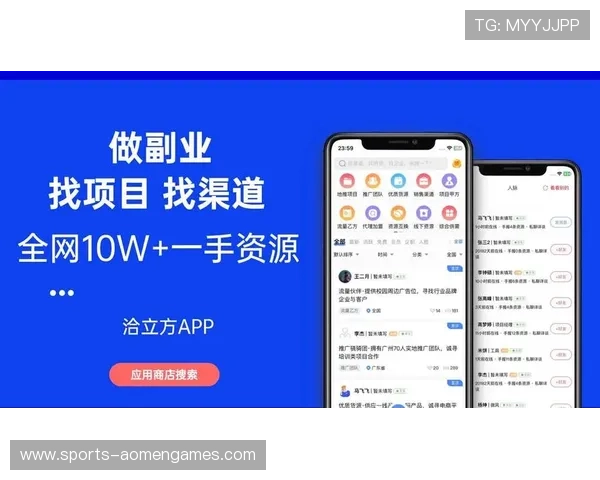 澳门新濠平台开户高额返水活动，轻松赚取额外奖励提升收益