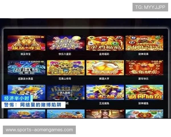 澳门棋牌真人视讯技术保障措施,确保每一场游戏顺畅顺利无任何作弊行为 澳门棋牌真人视讯技术保障措施,确保每一场游戏顺畅顺利无任何作弊行为
